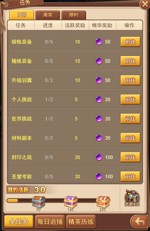 1678412723971728.png image.png