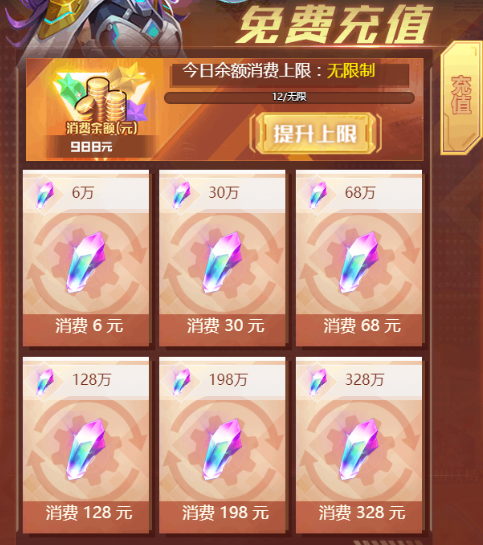 1684117520384630.png image.png