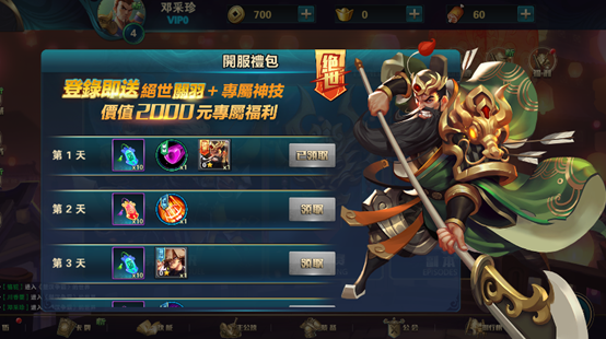 1684890749703301.png image.png