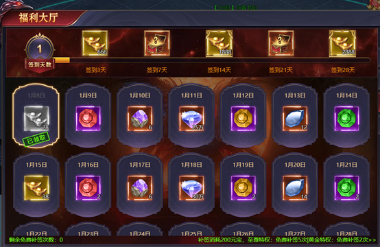 1704684895345621.png image.png