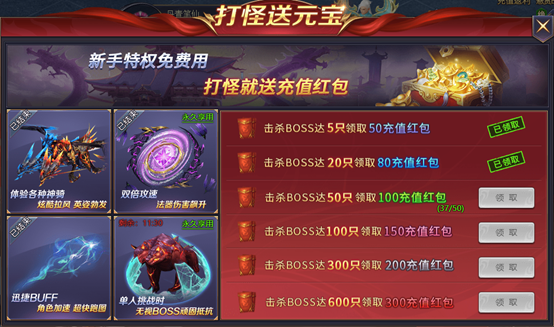 1704684909998437.png image.png