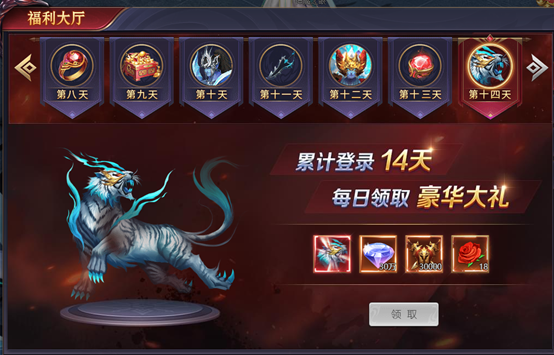 1704684928881716.png image.png