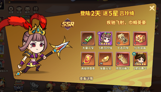 1708756373481360.png image.png